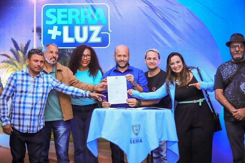 Nova iluminação em LED será instalada na orla de Jacaraípe