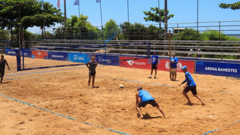 Arena de Verão na Serra oferecerá aulas de dança, ginástica e shows gratuitos