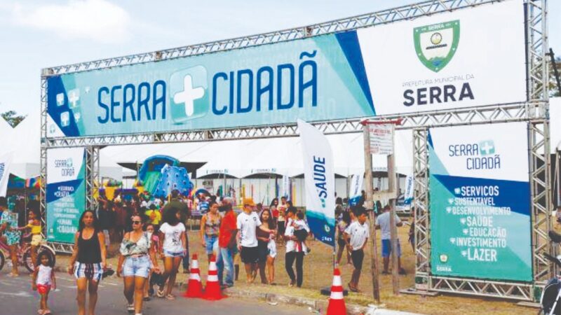 Central Carapina recebe o evento Serra+Cidadã neste sábado, dia 10