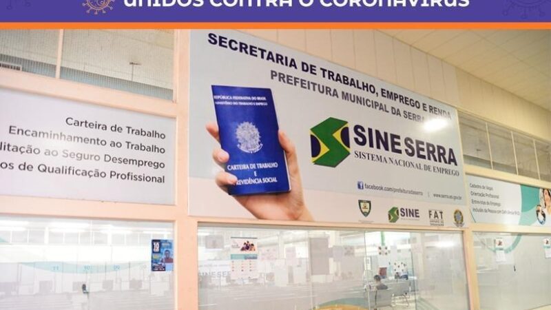 Atendimento do Sine na Serra será fortalecido com investimento de R$ 406 mil