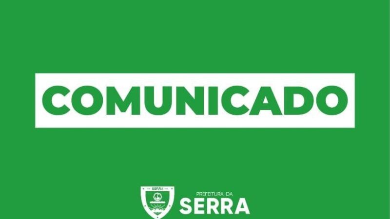 Wi-Fi Serra Online terá funcionamento suspenso temporariamente para manutenção