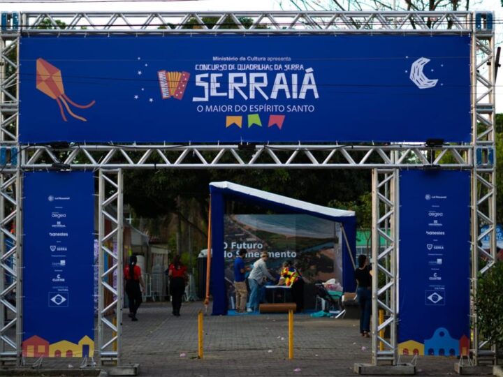 Equipes da Assistência Social reforçam integração no atendimento à sociedade