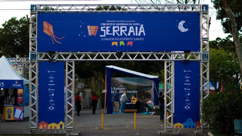 Equipes da Assistência Social reforçam integração no atendimento à sociedade