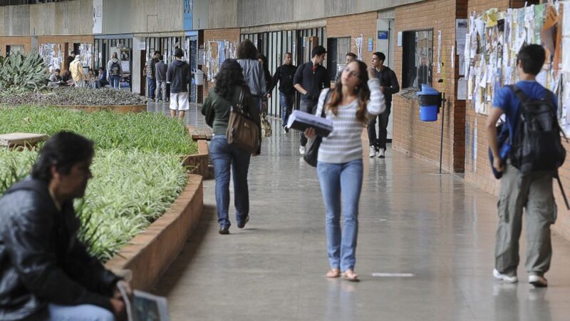 Sisu divulga nesta terça-feira o resultado da primeira chamada