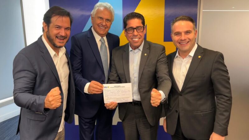 Marcelo Santos aceita convite para filiação ao União Brasil